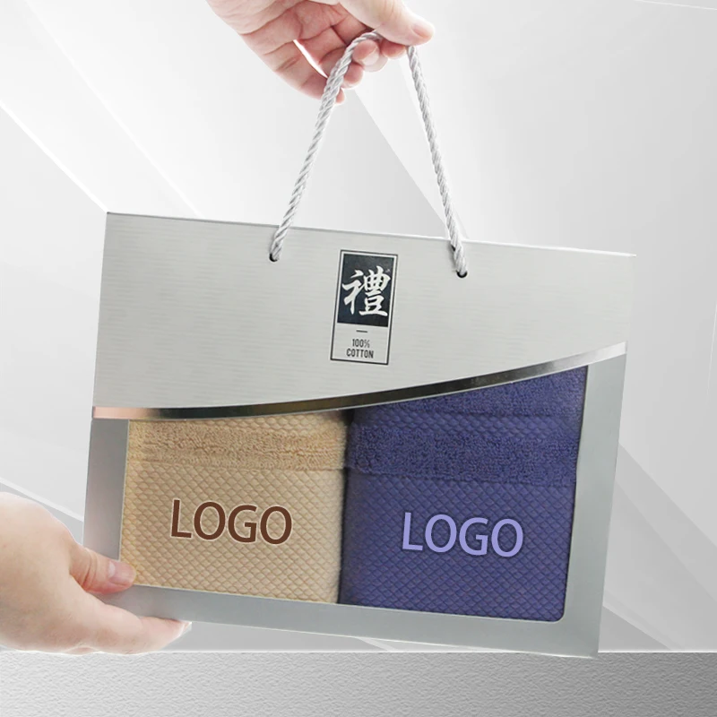 Serviette de bain de luxe personnalis&eacute;e avec logo, 100 % coton, cadeau de porte de mariage, avec bo&icirc;te cadeau
