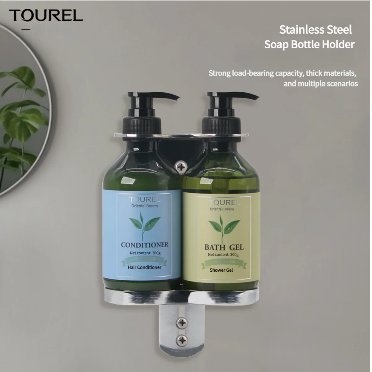 Wall Mounted Stainless Steel Soap Dispensers Hotel Amenities Soap Bottle Holder With Wall Brackets